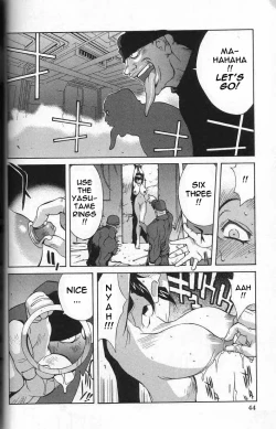 Page 43 of Breast Play