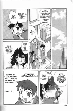 Page 99 of Breast Play