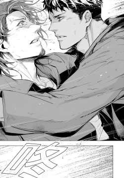 Page 3 of Hazard Line Fuck 01-02