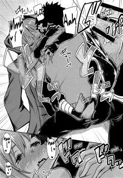 Page 29 of Seihitsuchan Love Hour