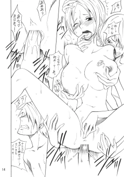 Page 13 of Kidou Yon