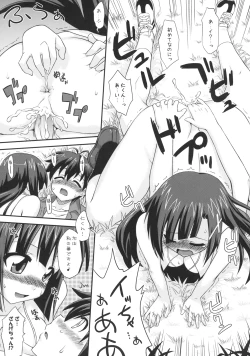 Page 21 of Dinner Dance