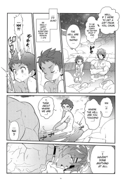Page 2 of ZekeRex Onsen Meguri Series 1