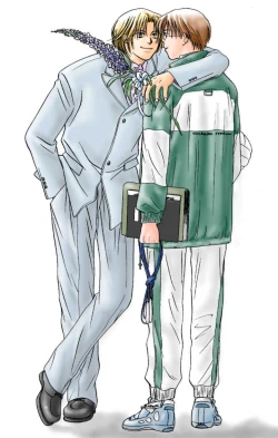 Page 87 of Otoko Getyu / Kareina Bad Boy