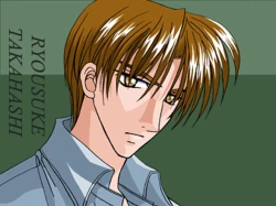 Page 89 of Otoko Getyu / Kareina Bad Boy