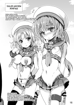 Page 15 of Bondage no Aru Seikatsu - Life of Bondage.