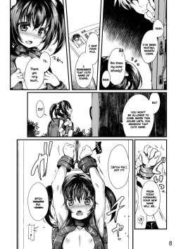 Page 7 of Bondage no Aru Seikatsu - Life of Bondage.