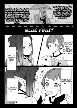 Page 4 of Ao no Kajitsu | Blue Fruit
