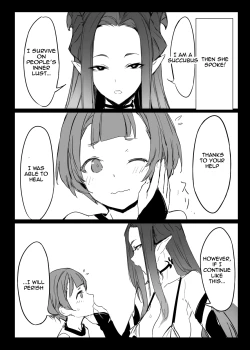 Page 6 of Ao no Kajitsu | Blue Fruit