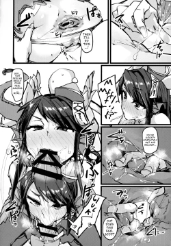 Page 19 of Shinka to Kitsetsu to Kuchi to Shiri