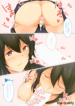 Page 17 of Enkou Shirouto Mana-chan 2