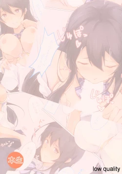 Page 20 of Enkou Shirouto Mana-chan 2