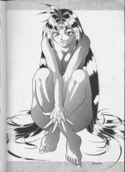 Page 7 of Tottemo Naaga 5