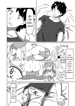 Page 4 of Cat-shiki Kinkyuu Mainte