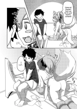 Page 8 of Cat-shiki Kinkyuu Mainte