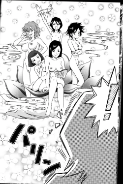 Page 21 of Orihime-chan de Go