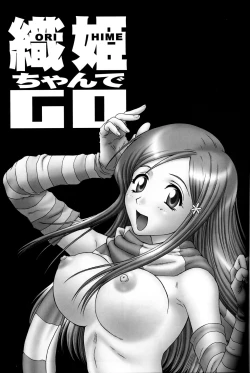 Page 2 of Orihime-chan de Go