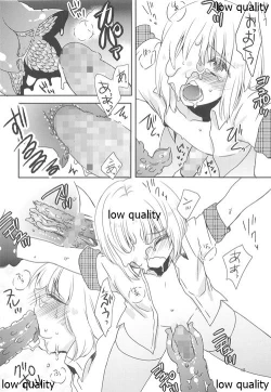 Page 17 of Hansel to Okashi no Ie