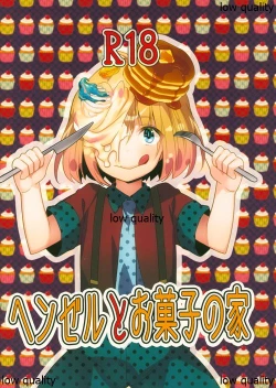 Page 1 of Hansel to Okashi no Ie