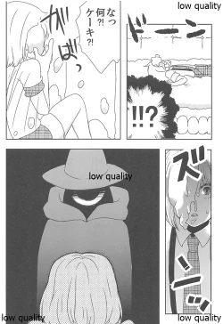 Page 9 of Hansel to Okashi no Ie