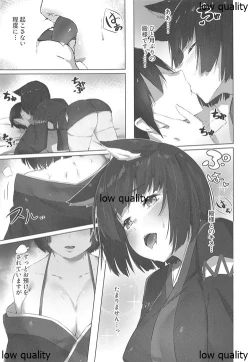 Page 4 of Yamashiro-chan wa Kamatte Hoshii