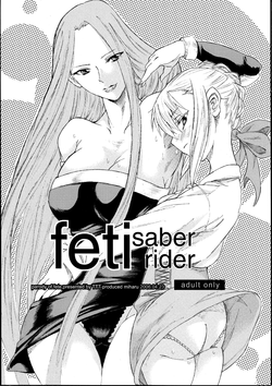 (SC31) [TTT (Miharu)] feti saber rider (Fate/stay night) [English]