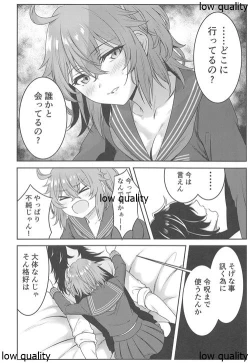 Page 5 of LoveHo to Sailor to Anata no Nioi