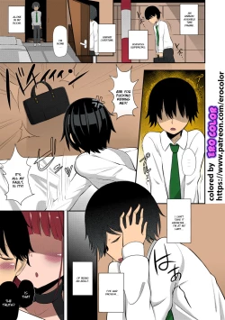 Page 1 of Eiji Dorein