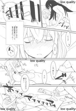 Page 7 of STAR15&M4A1