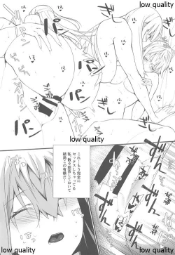 Page 8 of STAR15&M4A1