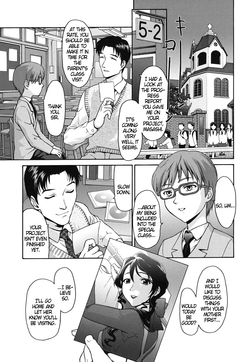 Saida Kazuaki - Home Visit - [DGB] English - Pattsunx2 ch. 4