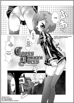Page 5 of crossdress