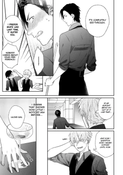 Page 102 of Mayonaka Love Alliance