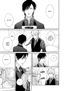 Page 108 of Mayonaka Love Alliance