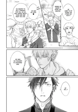 Page 113 of Mayonaka Love Alliance