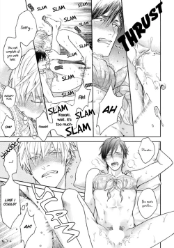 Page 126 of Mayonaka Love Alliance