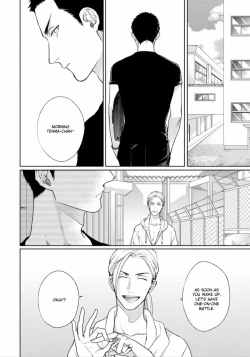 Page 134 of Mayonaka Love Alliance