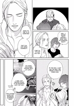 Page 151 of Mayonaka Love Alliance