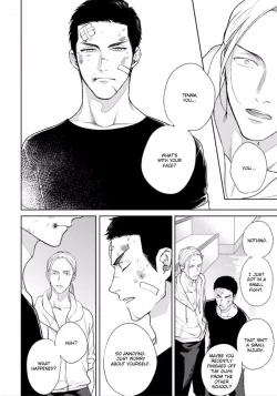 Page 160 of Mayonaka Love Alliance