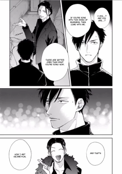 Page 173 of Mayonaka Love Alliance