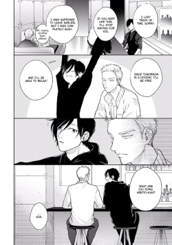 Page 179 of Mayonaka Love Alliance