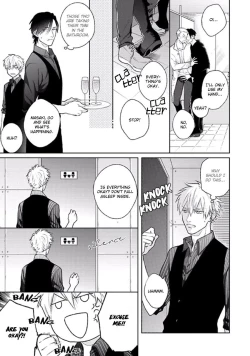 Page 188 of Mayonaka Love Alliance