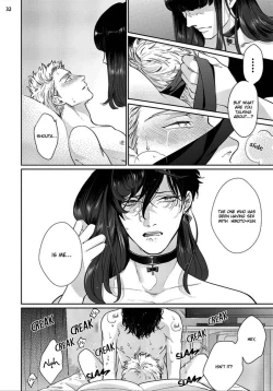 Page 34 of Mayonaka Love Alliance