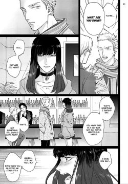 Page 47 of Mayonaka Love Alliance