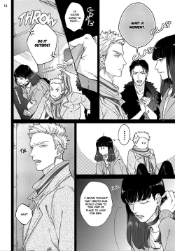 Page 48 of Mayonaka Love Alliance