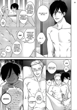 Page 55 of Mayonaka Love Alliance