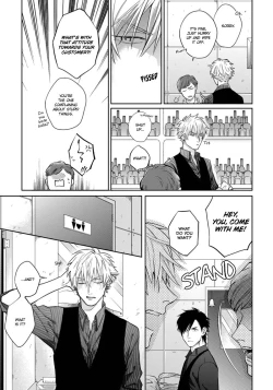 Page 73 of Mayonaka Love Alliance