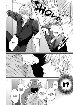 Page 74 of Mayonaka Love Alliance