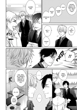 Page 86 of Mayonaka Love Alliance