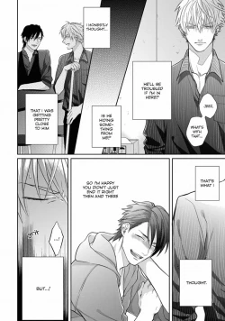 Page 90 of Mayonaka Love Alliance